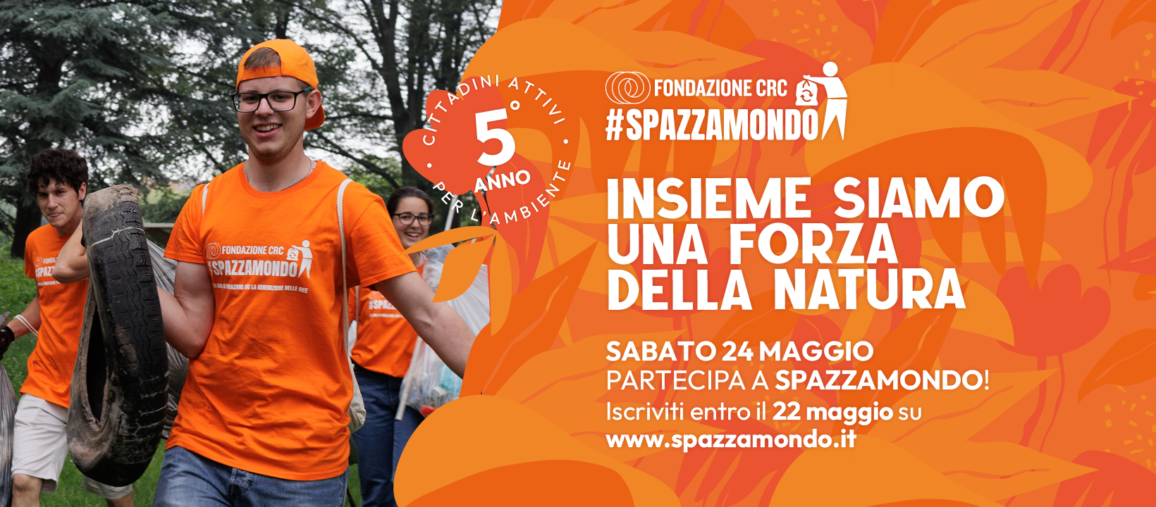 spazzamondo 2025